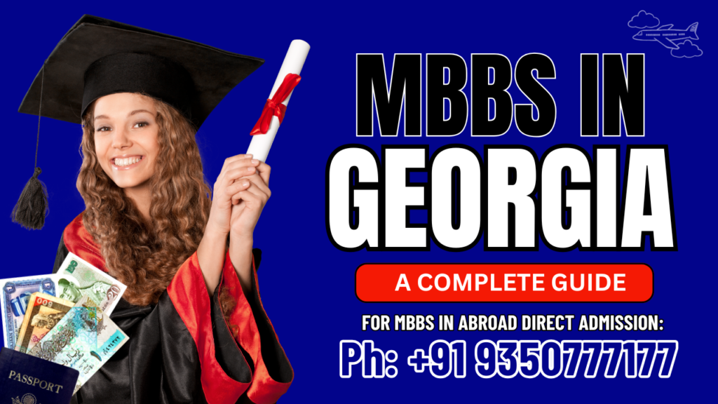 MBBS in Georgia