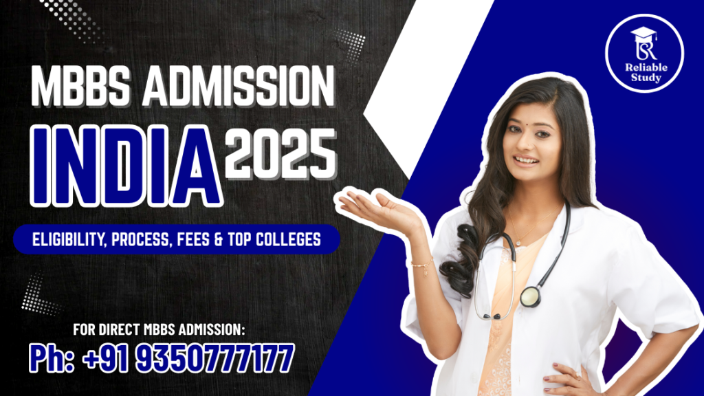 MBBS Admission in India 2025