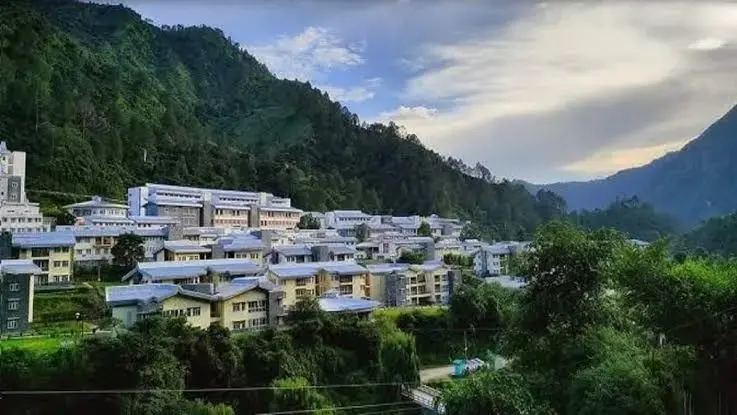 IIT Mandi BTech Chemical Engineering with Data Analytics| Reliablestudy 2026