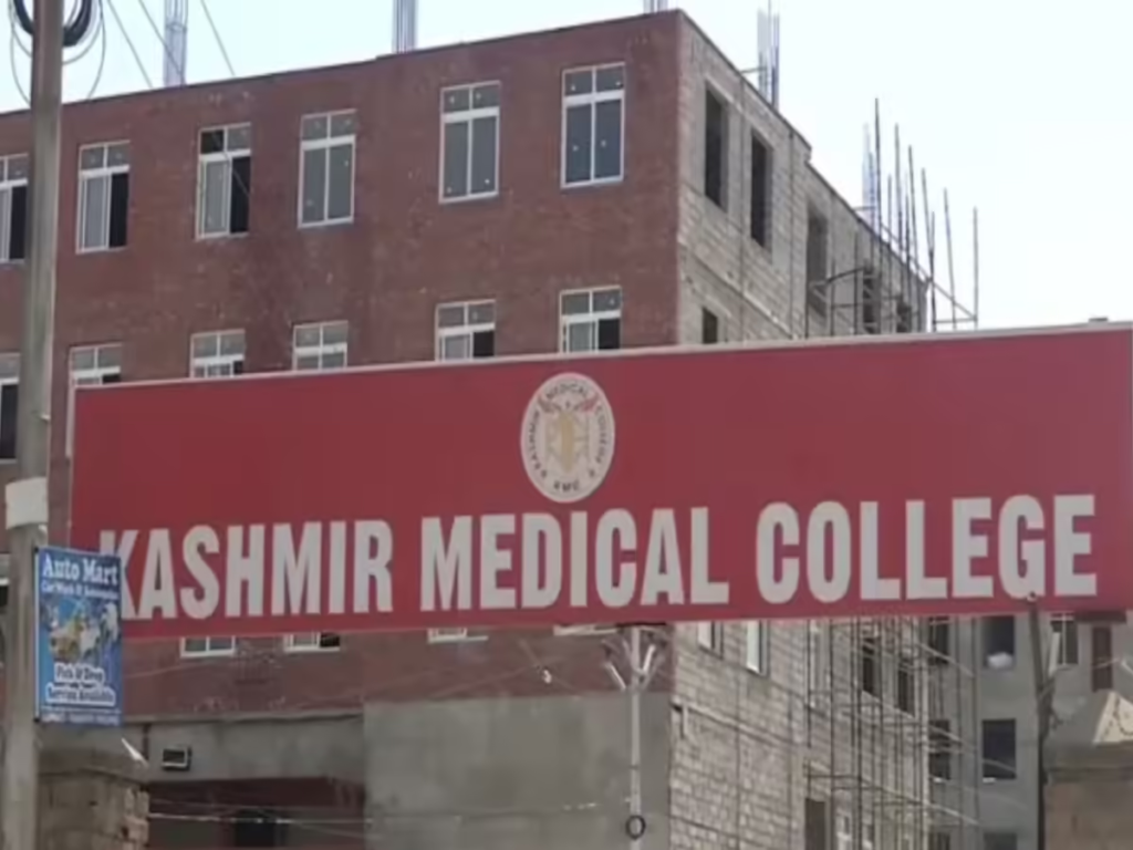 Kashmir Medical College preparing for 150 MBBS seats | Reliable study